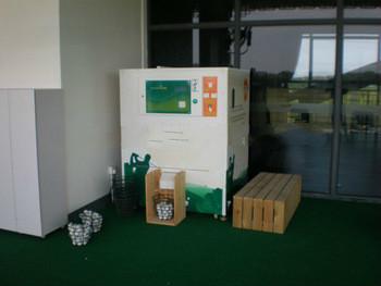 Membership Management Golf Ball Vending Machine Automatic For Golf Driving Range