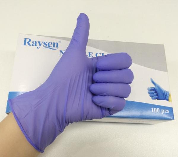Disposable medical nitrile powder free gloves AQL 1.5