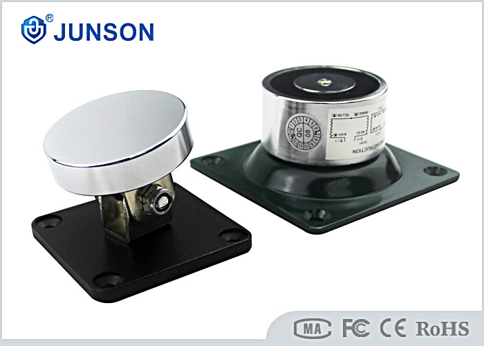 Electromagnetic Door Holder