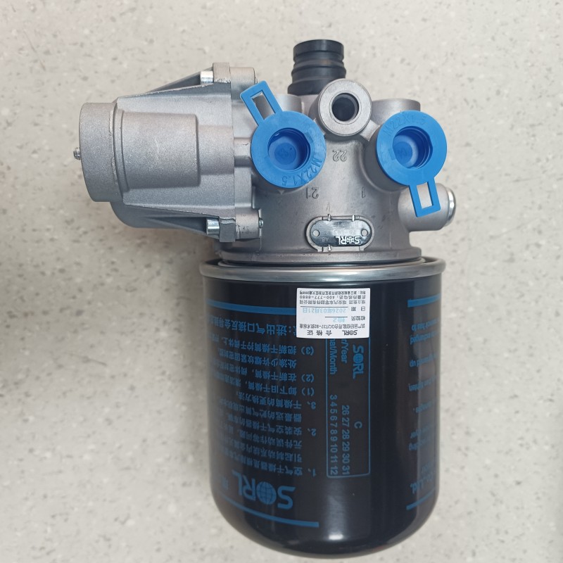 35110080120P01/KL3555E1-B010 Air Dryer Assembly for HOWO Sinotruk Heavy Duty Truck Brake System Air Processing Spare Parts