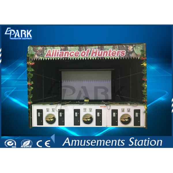 Game Center Shooting Arcade Machines Alliance of Hunter Manufacturer