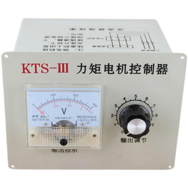 380V 60Hz 20A KTS-III  3 Phase AC Electric Motor Governor