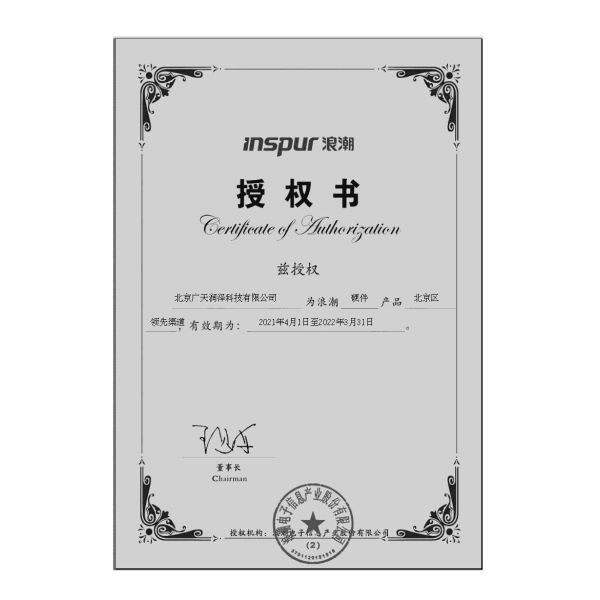 Рабочее место 512GB BT W11 ноутбука игры 16GB Lenovo E14 Thinkpad I5