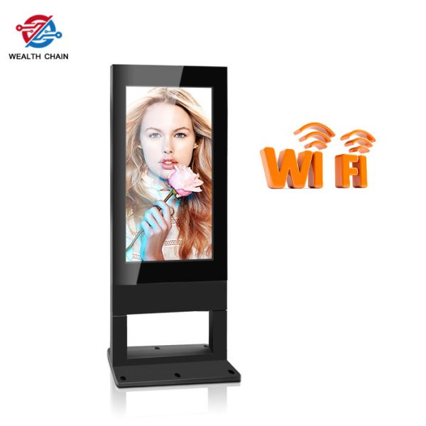 Floor-stand 32 - 86 Outdoor LCD display with Split screen Cloud based platform Edit