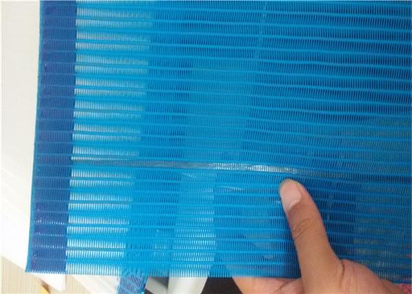 螺線形のタイプ産業0.20Mmポリエステル フィルタ・ガーゼの生地の布