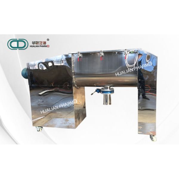 High Speed Pharmaceutical Mixing machine , Horizontal Ribbon Mixer FD- WLDH