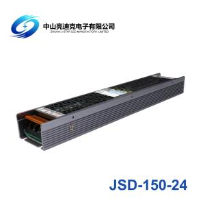 Constant Current Triac Dimmable Led Driver 150 Watt 24V Energy Saving
