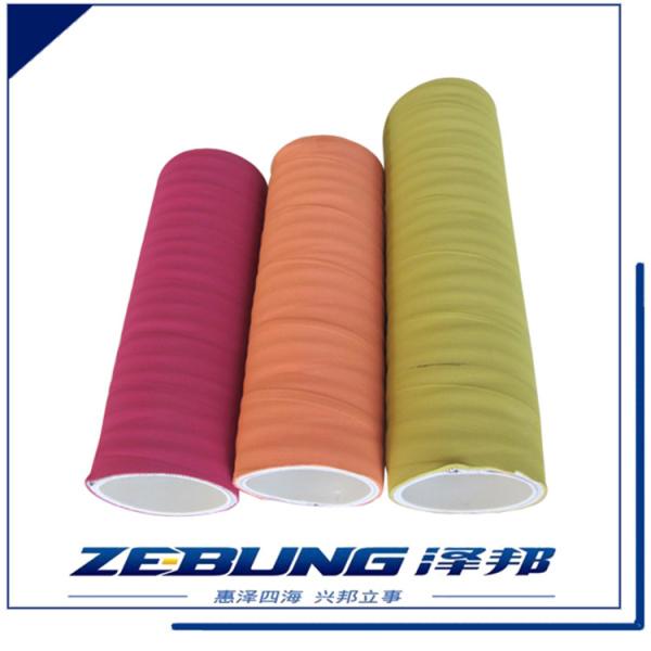 Beverage And Sanitary NBR Food Grade Rubber Hose 150psi
