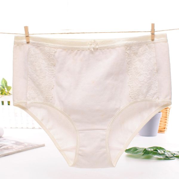 Plus size cotton women underwear