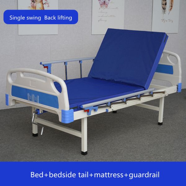 Столкновение одиночных кроватей руководства рукоятки медицинских анти- с усовиком тюфяка