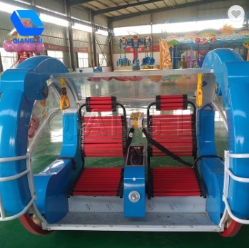 Fantastic Electric Swing Type Leswing Happy Car 1770*1500*1500mm Size