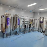 500-20000L/H Reverse Osmosis Water Treatment Machine RO Pure Water System