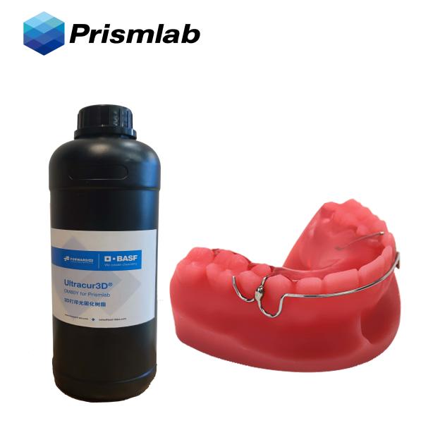 Dental Photopolymer Resin For 3D Printing, Tensile Strength 48-65Mpa