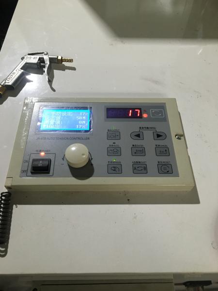 380V Slitter And Rewinder Machine 1600mm Touch Screen Control