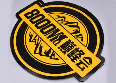 Custom printing die cut strong adhesive PVC outdoor advertising sticker decal