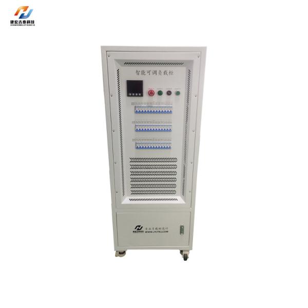 Banc de charge inductif de 10KW à commande manuelle, banc de charge RCL pour les tests de charge du système d'alimentation