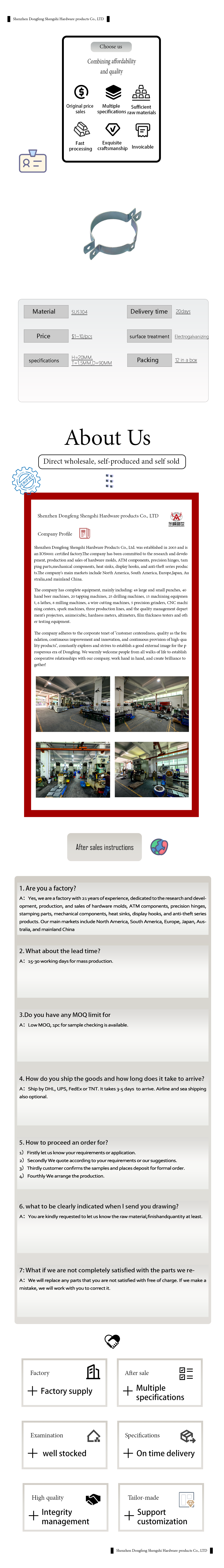 Специализированные трубы из нержавеющей стали с поддержкой листового металла