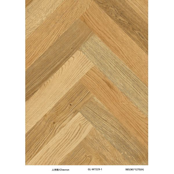 Herringbone Chevron Grain Stone SPC Rigid Vinyl