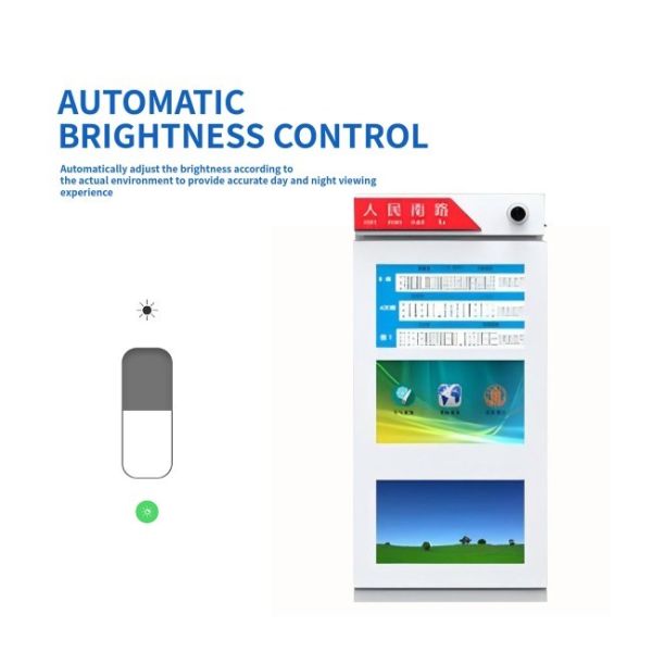 43 inch information display value transmission vertical outdoor advertising machine