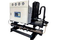 JLSK-20HP Chiller de rolagem industrial resfriado a água para processamento de plásticos Processamento de alimentos