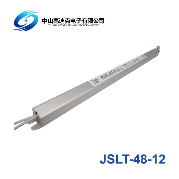 Aluminum Profile LED Strip Power Supply Slim 12v 48w 82% Efficiency