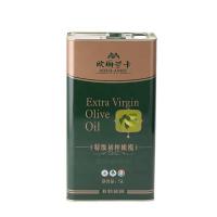 Bottes d'étain d'huile d'olive recyclées carrées