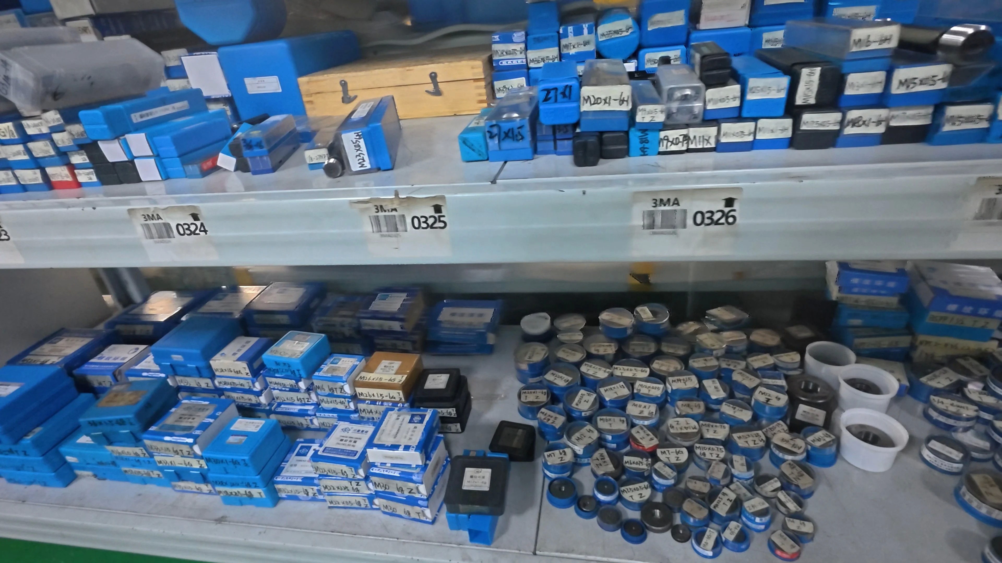 Shenzhen Chenrong Technology Co., Ltd.