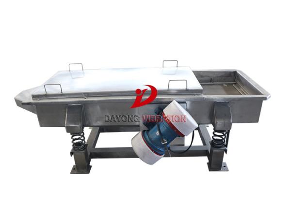 Easy Maintenance High Accuracy Linear Vibrating Screen In Metallurgy Industry