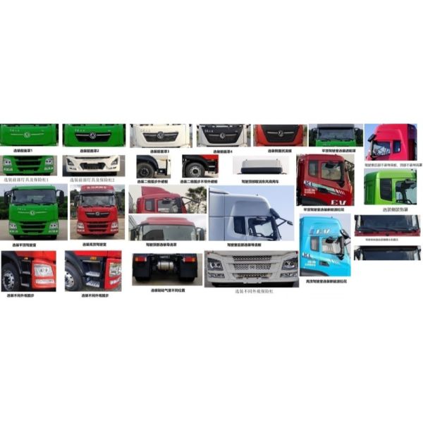 550P OEM electrical Heavy Duty  Tractor Truck  Semi Trailer Prime Mover