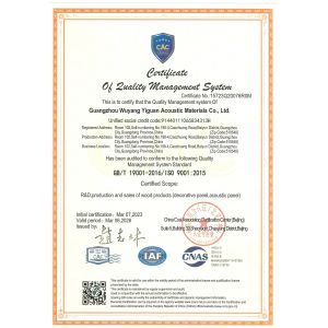 Guangzhou Wuyang Yiguan Acoustic Materials Co., Ltd. Сертификации
