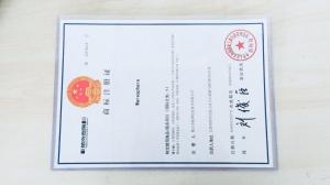 Jiazhou Information Tech co.Ltd