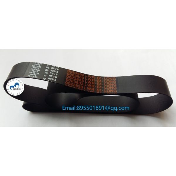 ATM NCR Parts 5877 Presenter Belt 009-0023833/445-0023833 Transport lower Belt 0090023833/4450023833