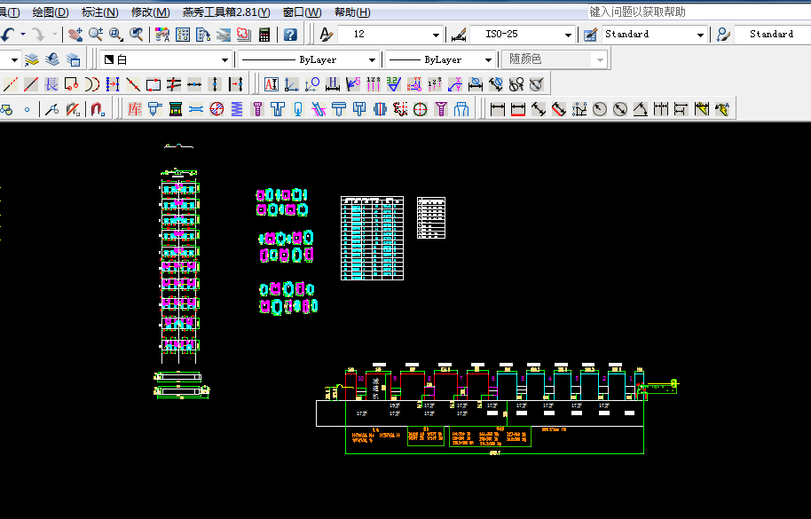 Botou Golden Integrity Roll Forming Machine Co., Ltd