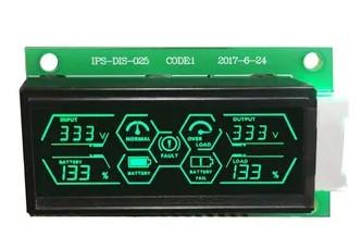 Negative Transmissive VA LCD Display HT1621 Driver RGB LED Backlight LCD Display