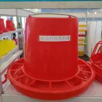 Alimentador de aves de plástico com funil de 20 kg Sistema automático de alimentação de frangos