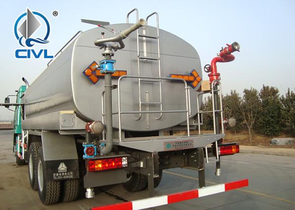 Sinotruk Howo 4x2 Fire Fighting Trucks 8m3 Water Tank 251hp - 350hp