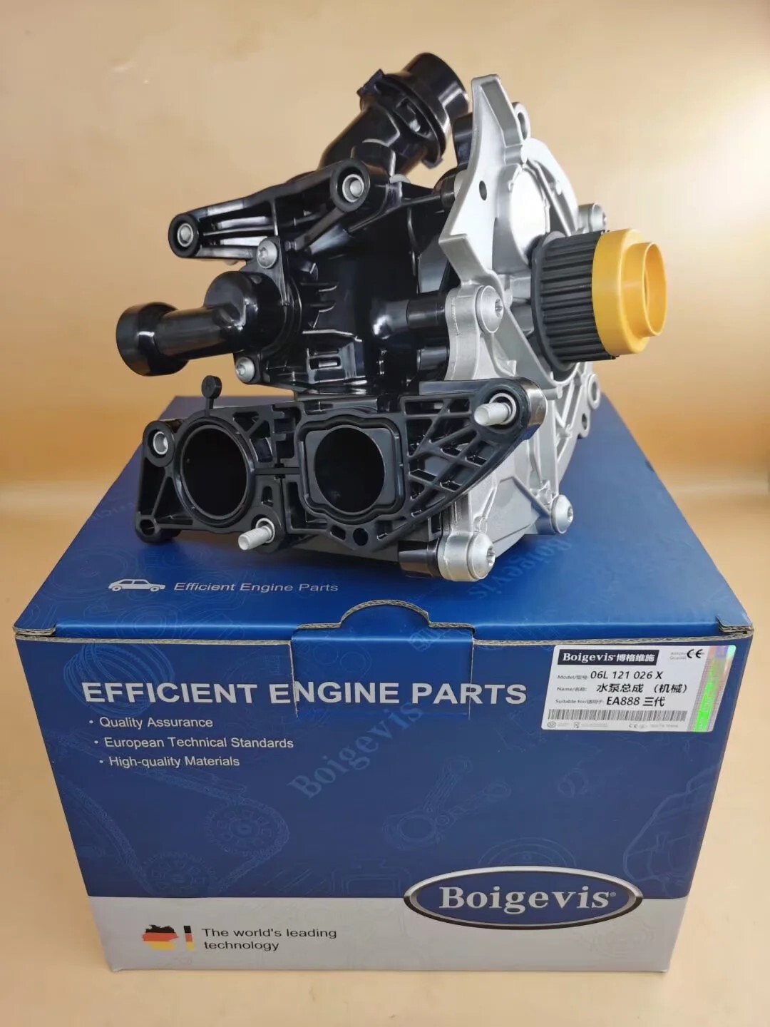 One stop procurement of Mechanical Water Pump Assembly 06L121026X for B8L