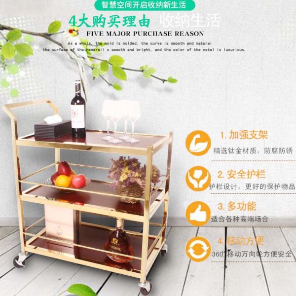 Foods and Beverages Stainless Steel Food Serving Trolley with Customized Caster Size