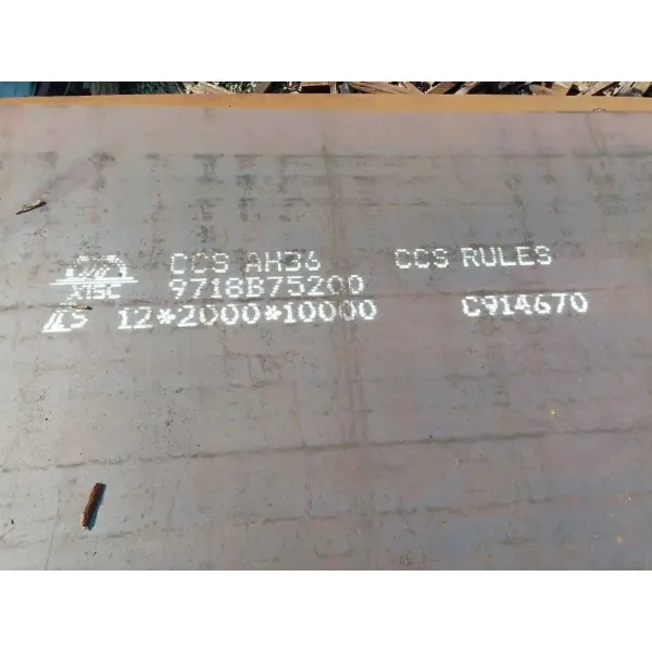 CCS Certified AH36 DH36 EH36 Hot Rolled Ship Steel Plate for Marine Vessel Construction