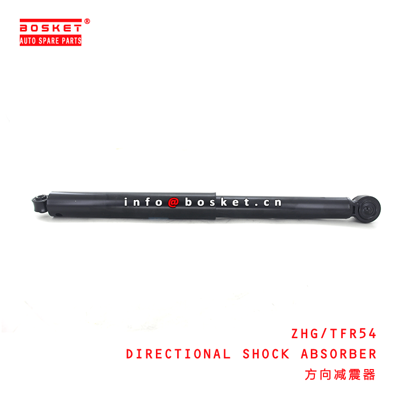 Амортизатор удара ZHG TFR54 дирекционный для ISUZU TFR54