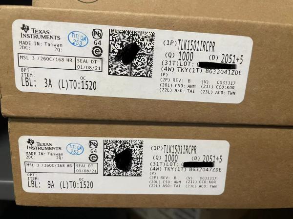 0.6-1.5gbps Ethernet Interface Module TLK1501IRCPR IC TRANSCR 64HVQFP