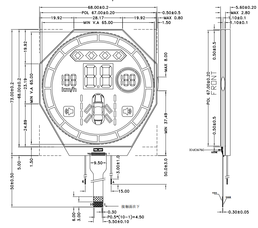 Factory Direct VA Automotive LCD Round COG Display TN Segment Octagon Segment Code Screen