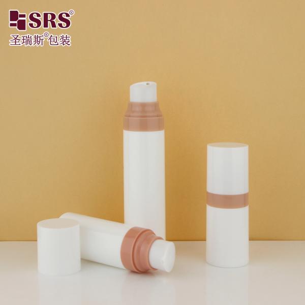 PA0204 15ml 30ml 50ml Pompes à injection rose personnalisée PP PCR Matériau recyclé Bouteille sans air brillante pour crème faciale