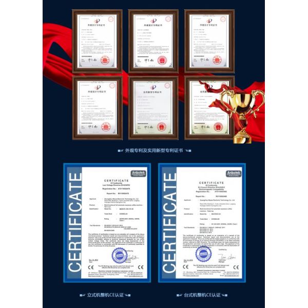 220ВАК Автоматический чайный кофейный автомат с морозильной машиной