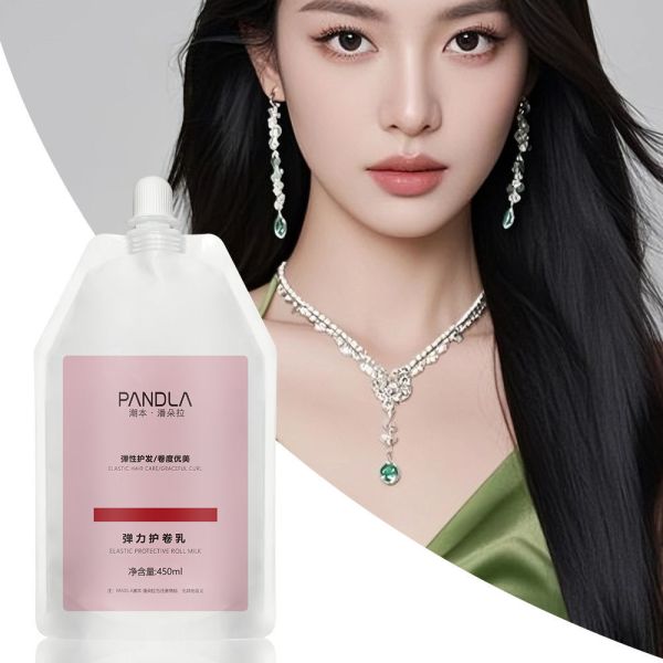 Smooth Repair Hair Curl Defining Cream Custom Logo Hair Styling Treatment Factory OEM ODM