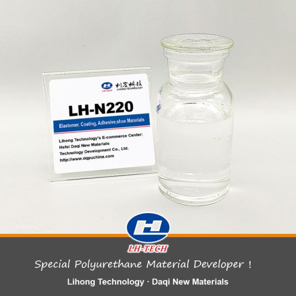 A11: Elastomer,Coating, Adhesive,shoe materials,Special Polyurethane Material
