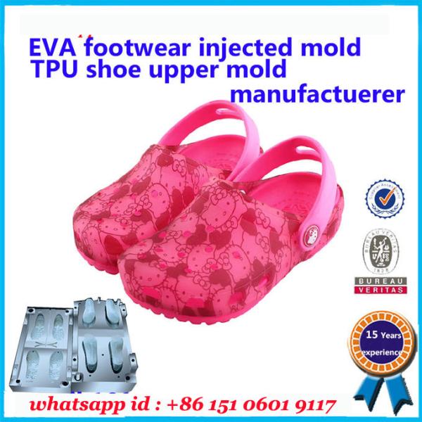 PCU PVC Children Slipper Mould Green Blue Red Customized Colors