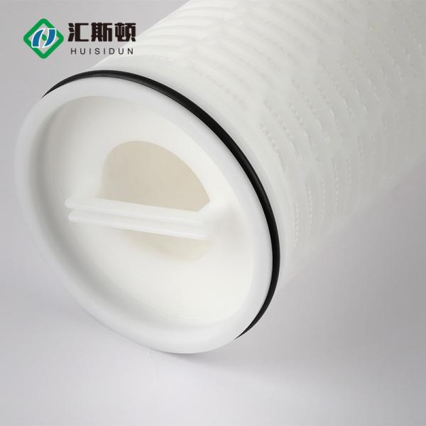 PP Water Filter Cartridge for Food Grade Wine and Manufacturing Plant at Weight 1.5KG