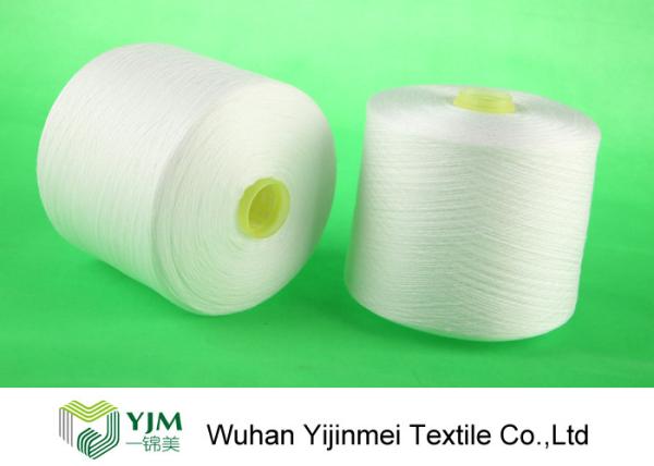 40s/3 100 Percent Bright Polyester Yarn , Spun Polyester Yarn Hairless