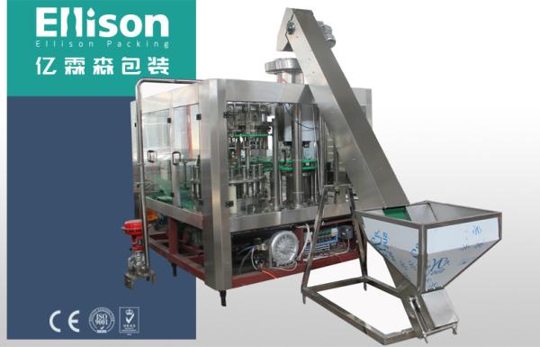 Olive Oil Glass Bottle Filling Machine Juice Processing Screw Capping
